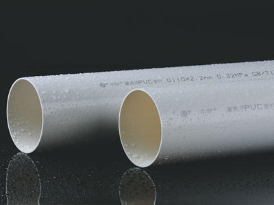 低壓輸水灌溉用硬聚氯乙烯(PVC-U)管道系統(tǒng)